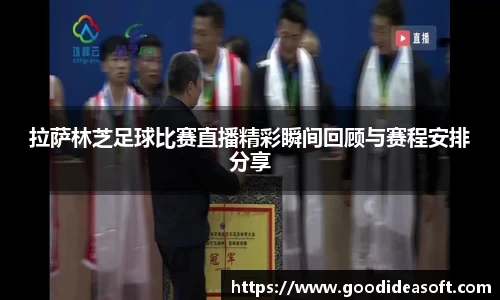 金年会下载