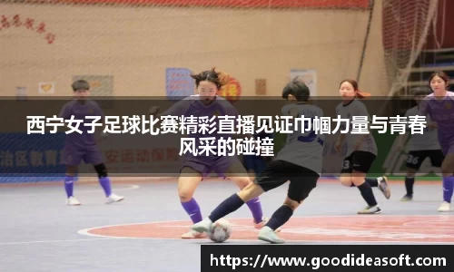 金年会APP