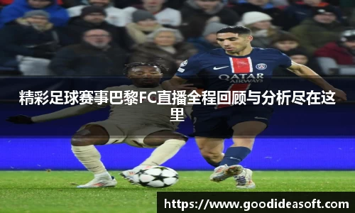 金年会平台