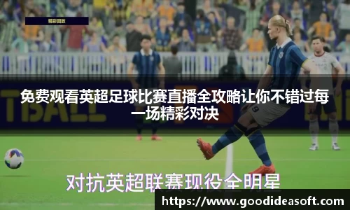 金年会APP