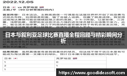 金年会下载