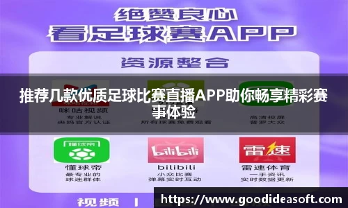 金年会下载