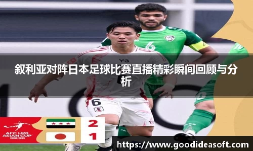 金年会下载