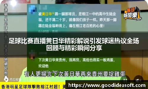 金年会APP