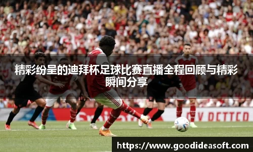 金年会官网
