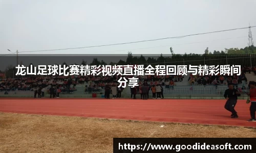 金年会平台
