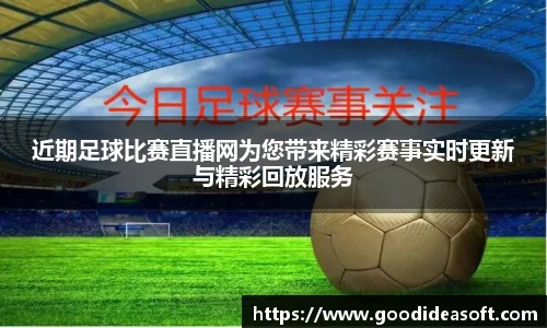 金年会官网