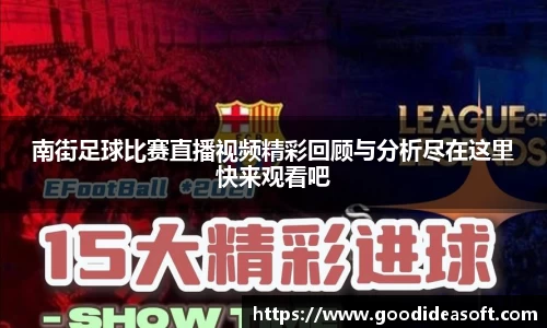 金年会APP