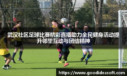 金年会下载
