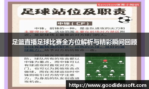 金年会下载