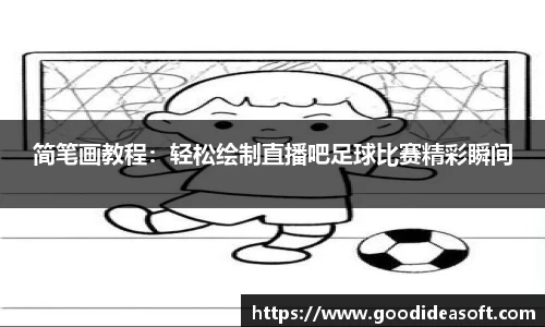 金年会平台