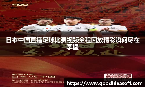 金年会下载