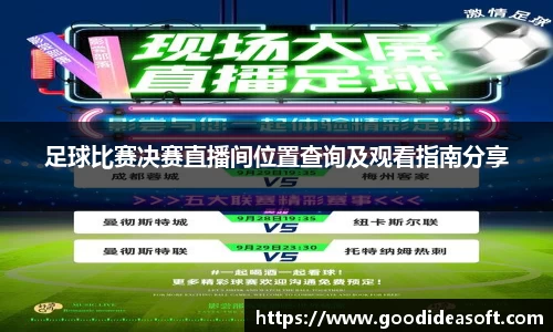 金年会下载