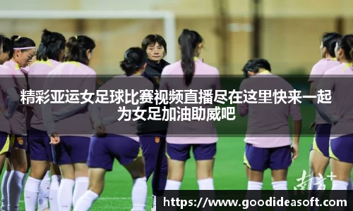 金年会下载