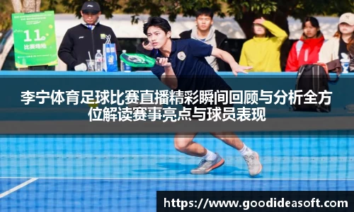 金年会下载