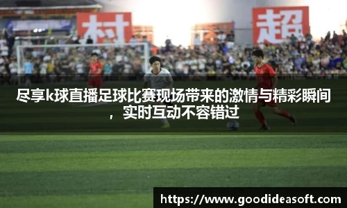 金年会官网
