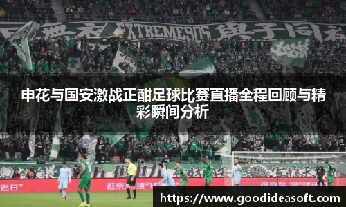 金年会下载