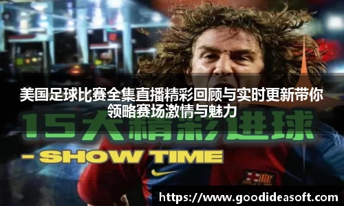 金年会官网