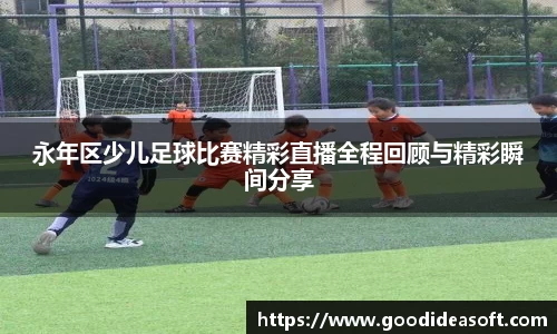 金年会官网