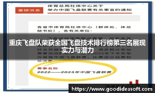 金年会下载