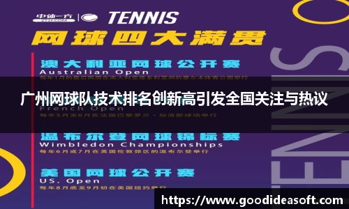金年会官网