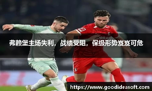 金年会APP