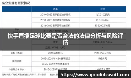 金年会官网