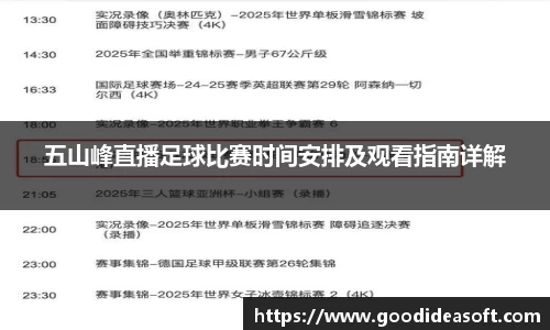 金年会下载