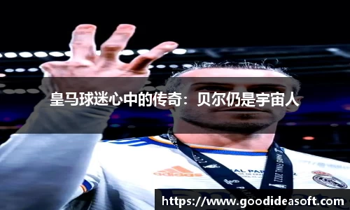 金年会官网