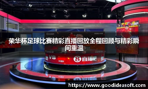 金年会下载