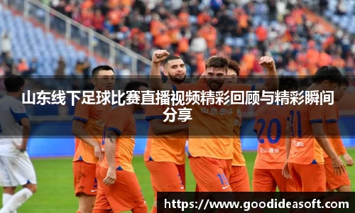 金年会官网