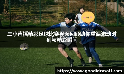 金年会APP