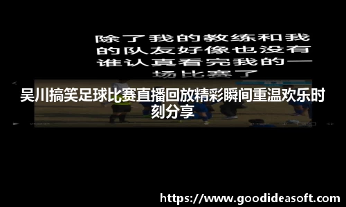 金年会APP
