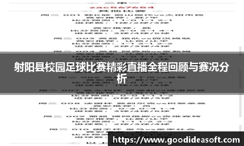 金年会APP