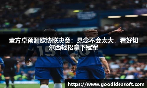 金年会下载