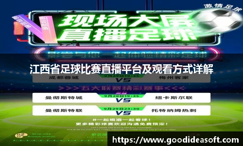 金年会下载