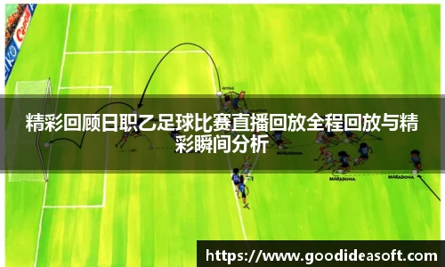 金年会下载