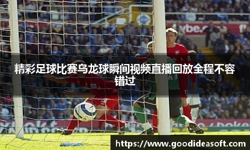 金年会官网