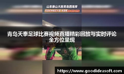 金年会下载