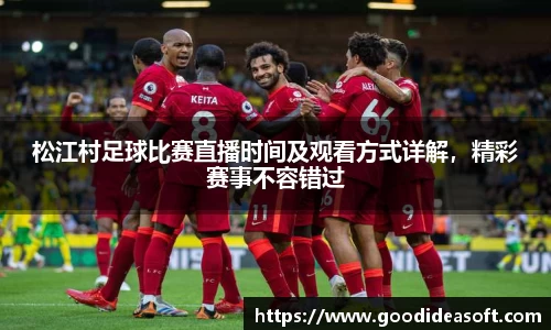 金年会官网