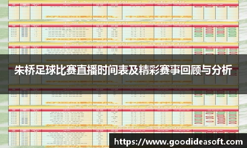 金年会下载
