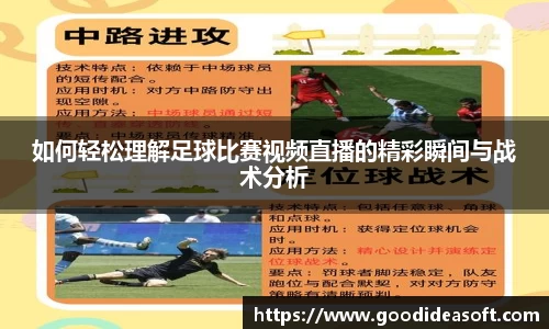 金年会下载