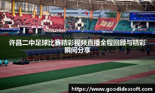 金年会平台