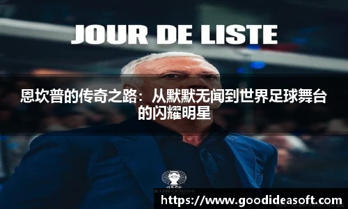 金年会下载
