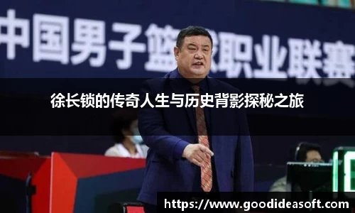 金年会官网