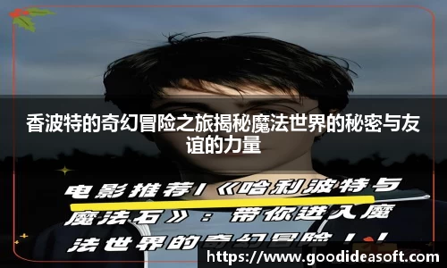 金年会官网