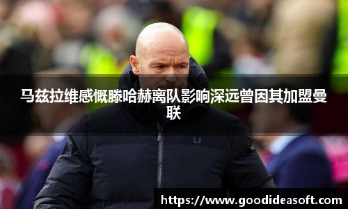 金年会下载