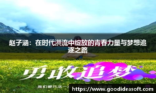 金年会APP