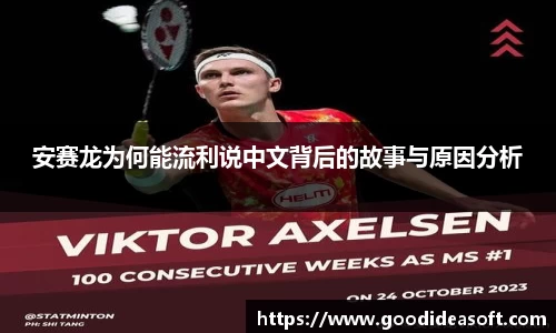 金年会下载