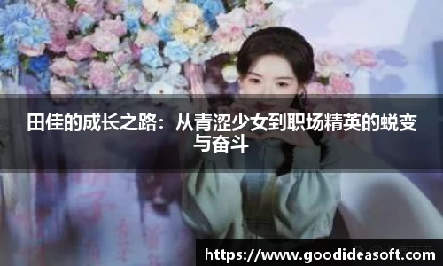 金年会APP